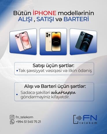FN telecom: IPhone 16 Pro Max