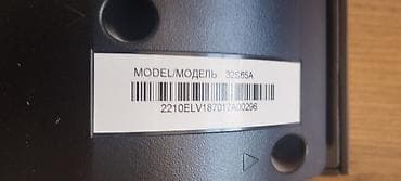 zimmer pult: Televizor TCL LED ekran 32" — 1