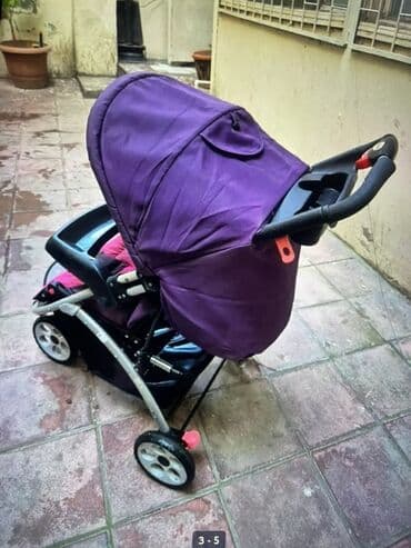 прогулочные коляски geoby c409: Пол: Девочка — 4