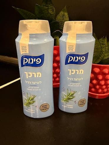 Saç kremi, Hər növ saçlar üçün, Yeni, Ünvandan götürmə lalafo.az -da Saç kremi, Hər növ saçlar üçün, Yeni, Ünvandan götürmə