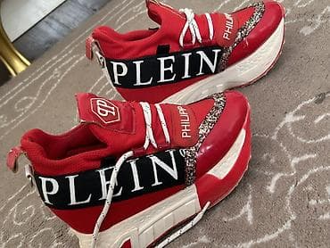 ağ krasovka: Philipp Plein brendinin qırmızı rəngli idman ayaqqabıları. - Model — 1