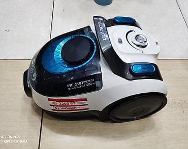 akvaryum filtiri: Tozsoran Polaris 2200 watt Çaşkali model Hepa filtr ile çölə toz — 1
