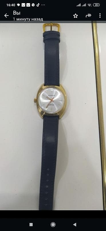 Palyot saat satilir — 3