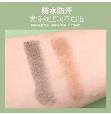 женские матовые помады: Краска для волос, Новый, Платная доставка — 6