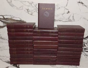 Testlər: Leninin əsərləri . 35 tom. 35 tomdan ( 3 tom yoxdur. 6, 21, 28 ) 🎯 — 1