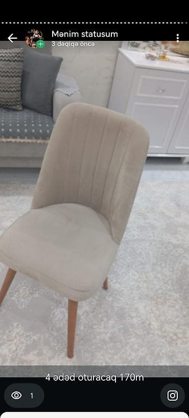 Qonaq otağı üçün, Qatlanmayan, rəng - Bej Stul — 2