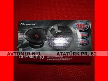 manitor güzgü: Dinamik "pioneer 800 pro" bundan başqa hər növ avtomobi̇l — 1