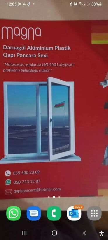 ucuz vaqon: MÜHAFİZƏ BUTKALARI QARA ŞÜŞƏLİ. 155x200=2750 man PLASTİK — 15