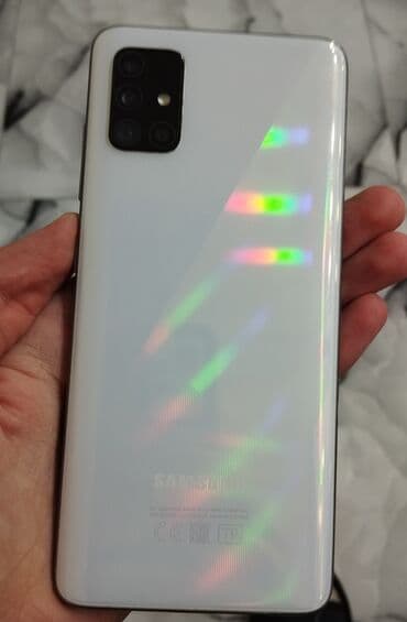 samsung kredit: Samsung Galaxy A51, 64 GB, rəng - Ağ, Barmaq izi — 2