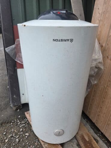 honor ucuz: Bosch su qızdırıcısı (elektrik qızdırıcı) - Şaquli silindrik gövdə - — 2