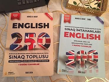 Sınaq Topluları - Nərgiz Nəcəf. Yeni nəşrlərlə içi eynidir (əmin ola — 1