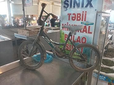 velesiped: Uşaq velosipedi – Stels Sport Speed. unvan 8km bazar. - Ölçü — 2