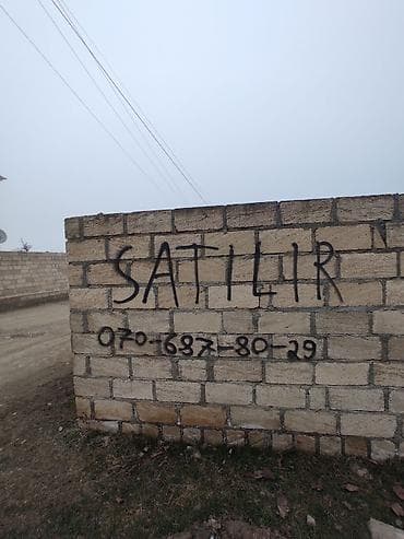 ev bag alqi satqisi: Satılır: yüksək hasarla əhatələnmiş torpaq sahəsi və yarımçıq tikili — 4