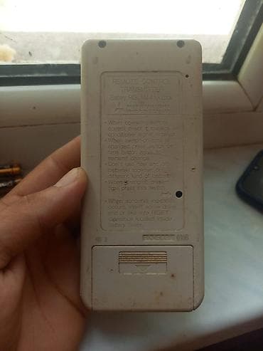 irshad telecom iphone 12 pro max: Mitsubishi Heavy Industries kondisioner dəsti - Tip: Split sistem — 2