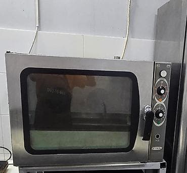 Reklam lövhələri: Elektrik soba, Şirniyyət üçün, İşlənmiş — 1