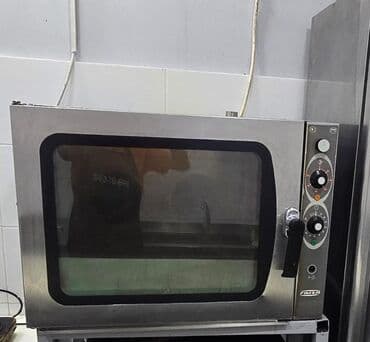 Yemək üçün, Elektrik