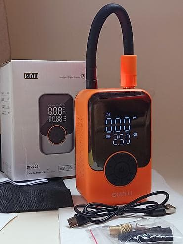 Narıncı kompakt portativ hava kompressoru - Rəqəmsal LED displey — 1