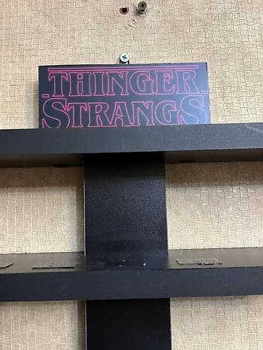 ref: Dekorativ rəf — 3