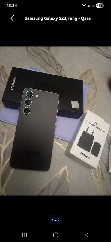 Техника для кухни: Samsung Galaxy S23, цвет - Черный, Беспроводная зарядка — 1