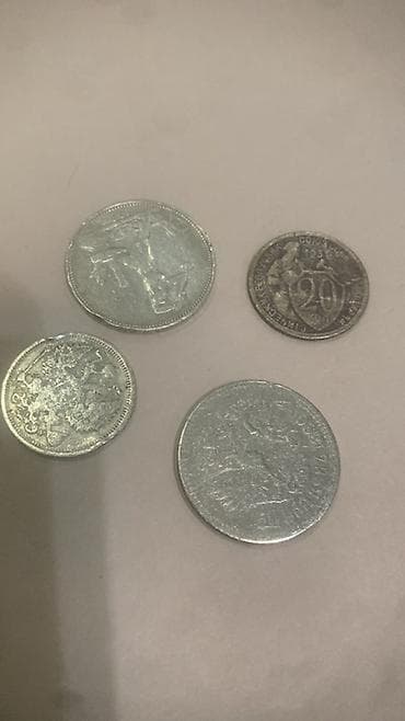 50 qəpik: 20 Qəpik, 1923 il — 1