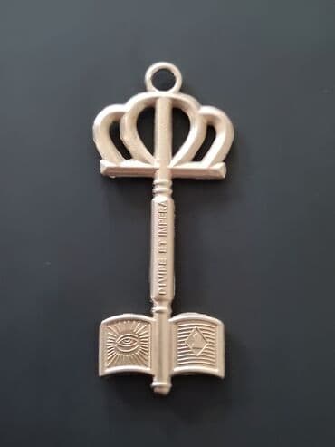 qizil dis: Kulon, Yazılar, Qaşsız — 1