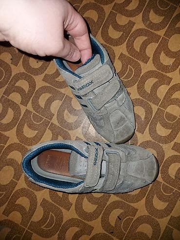 boks krasovkası: Rəng - Bej Krossovkalar, Geox, Ölçü: 34, Uniseks — 4