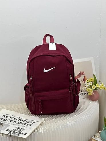 ruqzaq: Nike loqolu gündəlik bel çantası. Məktəb, universitet, iş və gündəlik — 2