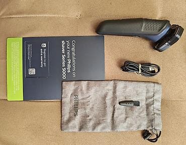 philips 655: Elektrik üzqırxan, Philips, Yeni — 7