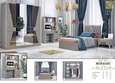 tumbuçka: Təknəfərlik çarpayı, Dolab, Tumba, Yeni — 1