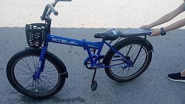 Velosipedlər: İşlənmiş İki təkərli Uşaq velosipedi Stels, 20", sürətlərin sayı: 1 — 2