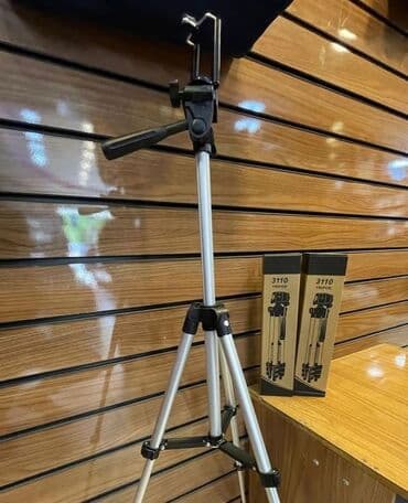 nokia 3110: Tripod 3110. maksimum hündürlük: 102 sm minimum hündürlük: 34,5 sm — 7