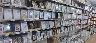 Çərçivə 10 x 15 sm, Taxta