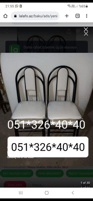 heyet ucun stul: Stul stol stol stul oturacaq stullar Bag stul stol Kafe Restoran Bag — 27