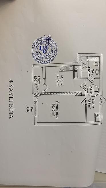 1 otaqlı, Yeni tikili, 5144 kv. m — 5