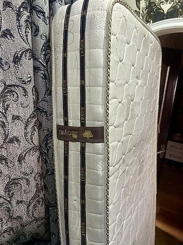 Böyüklər üçün İşlənmiş Döşək, Ünvandan götürmə