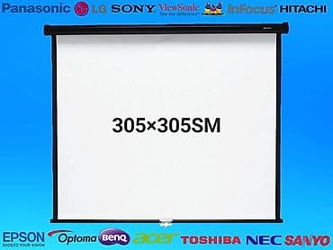 Proyektor ekranı 305×305sm Mexanizmli,əl ilə açılıb yığılan proyektor