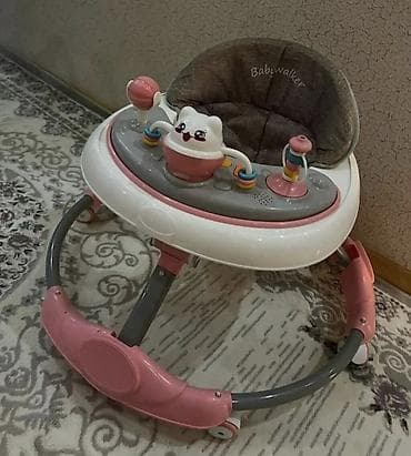 Tibbi avadanlıq: Ərazi:Badamdar — 1