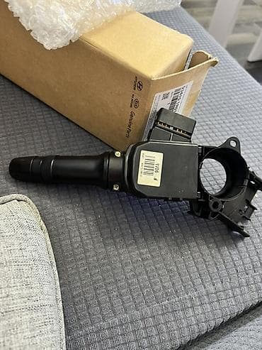 man sat: Hyundai/Kia sükanaltı işıqlandırma və dönmə siqnalı açarı (Switch Assy — 1