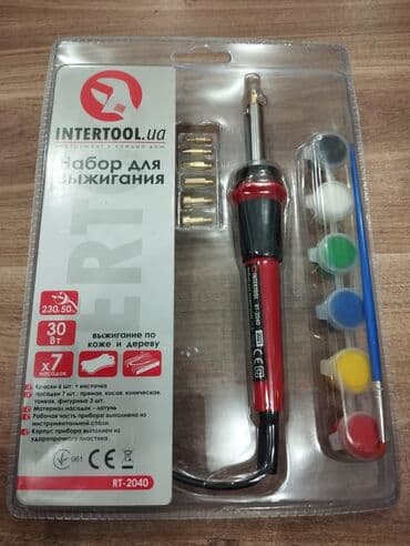 Payalnik Taxta yandiran taxta üzerinde iz qoymaq her hansısa rəqəm ve