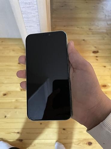 samsung galaxy a10 ekran: IPhone 11, Yaşıl — 2