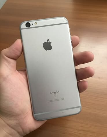 iphine: IPhone 6s Plus — 1