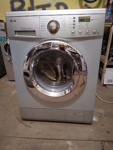 Paltaryuyan maşın LG, 7 kq, İşlənmiş, Avtomat, Qurutma var, Kredit yoxdur, Pulsuz çatdırılma lalafo.az -da Paltaryuyan maşın LG, 7 kq, İşlənmiş, Avtomat, Qurutma var, Kredit yoxdur, Pulsuz çatdırılma