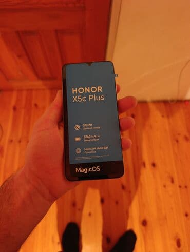 Техника для кухни: Honor 5c, 128 ГБ, цвет - Серый — 2