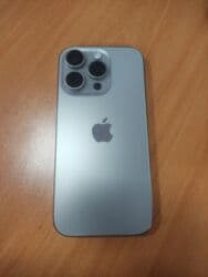 iphone 8 plus 2. el fiyatı: IPhone 16 Pro, 128 GB, Natural Titanium, Zəmanət — 2