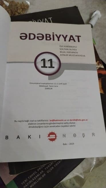 samir balakişiyev pdf 1 nəşr: Ədəbiyyat — 10