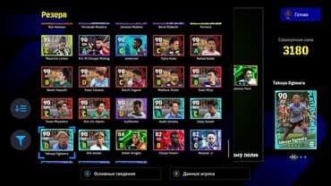 гейнер купить баку: Elaqe watsap Diqqetle oxu!!! akkaunt steamdadi PC-de normal hesab — 23