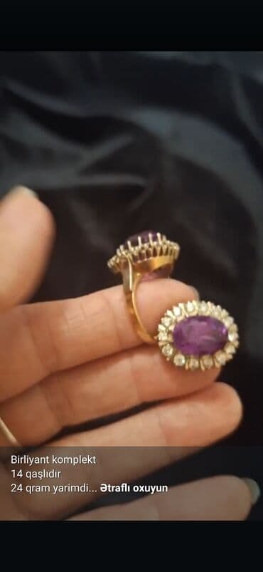 el fecr saat: Yeni, Qol saatı, rəng - Qızılı — 3