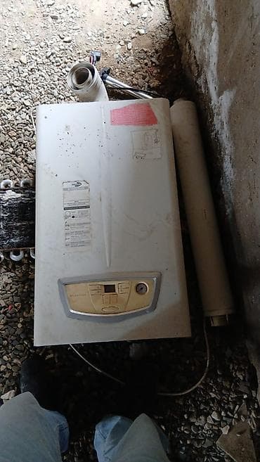 İşlənmiş Kombi İmmergas 24 kVt, Zəmanətsiz, Kredit yoxdur