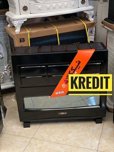 ev qizdirici: İran Peçi, Yeni, yanacaq - Qaz — 1