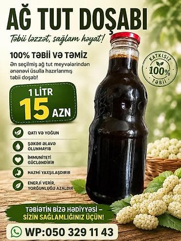 Qida məhsulları: Ağ tut doşabı – təbii ləzzət, sağlam həyat! Məhsul təsviri: - 100% — 1